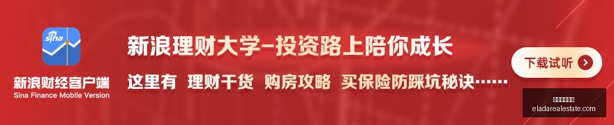 腾讯电竞盛,典落幕,联想电竞本,米兰体育官网,米兰体育App,米兰体育登录,米兰体育平台,米兰体育入口